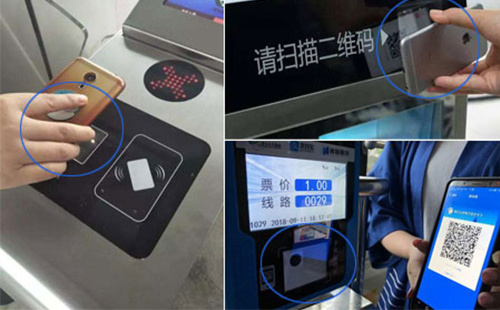 二维码扫描模块嵌入自助终端使用