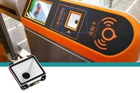 扫描模组嵌入门禁设备带来高效运作