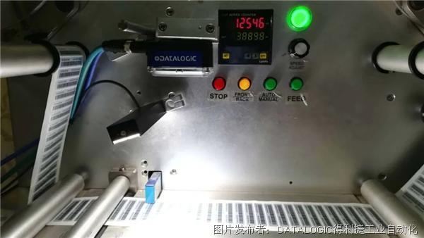 印刷标签行业读码与字符识别，Datalogic得利捷P系列读码器智能相机上！