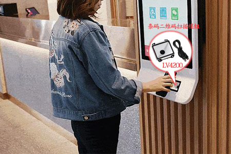 条码识读引擎条码二维码扫描 条码识读引擎条码二维码扫描
