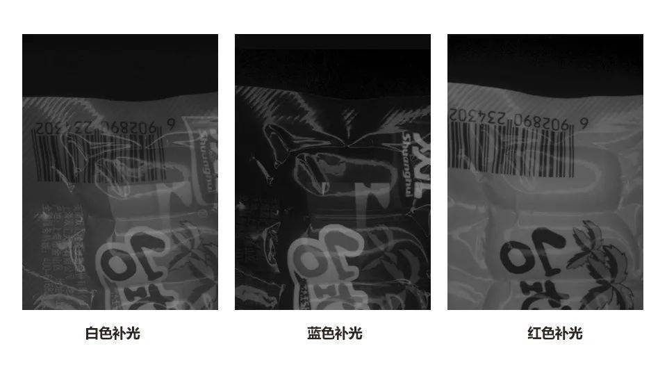 海康机器人,海康ID3050,海康5050,海康智能读码器
