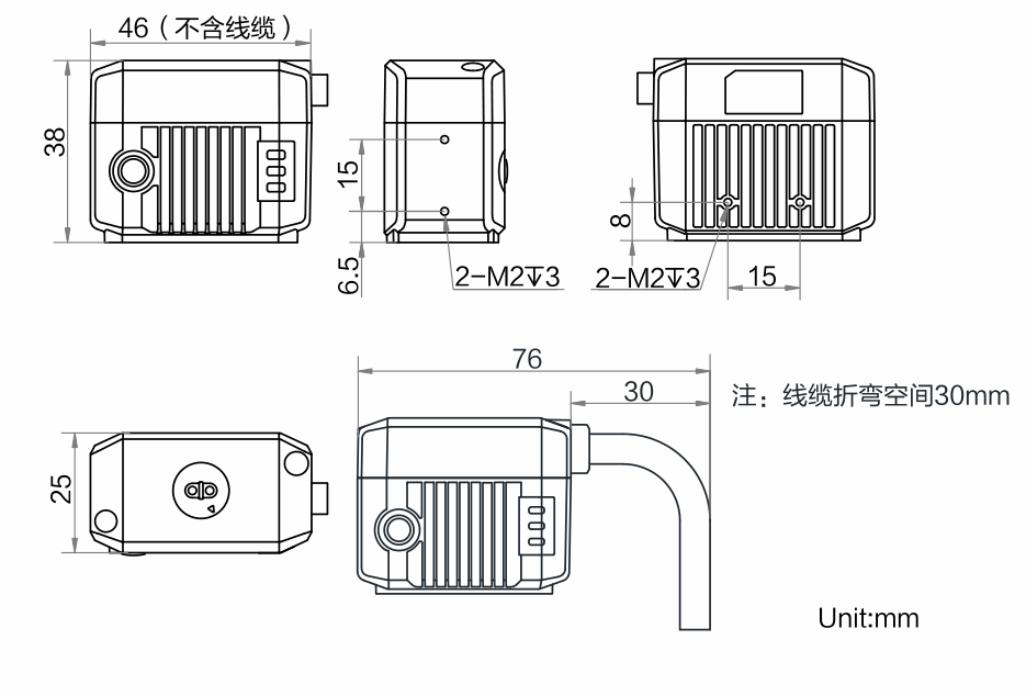 海康MV-IDB007X小型智能读码器