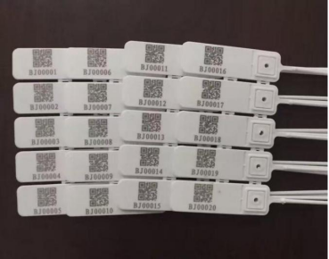 医疗标签多码识读