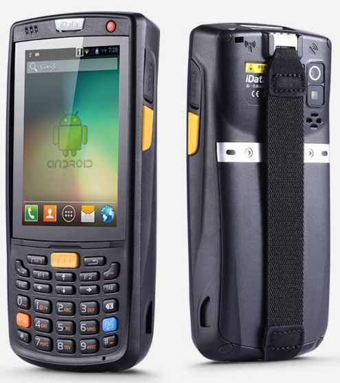iData 95V安卓数据采集器物流仓储