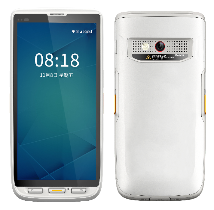 iData 80HC医疗PDA(图1)