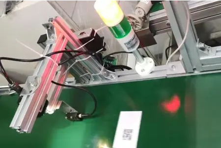流水线移动条码读取读码器
