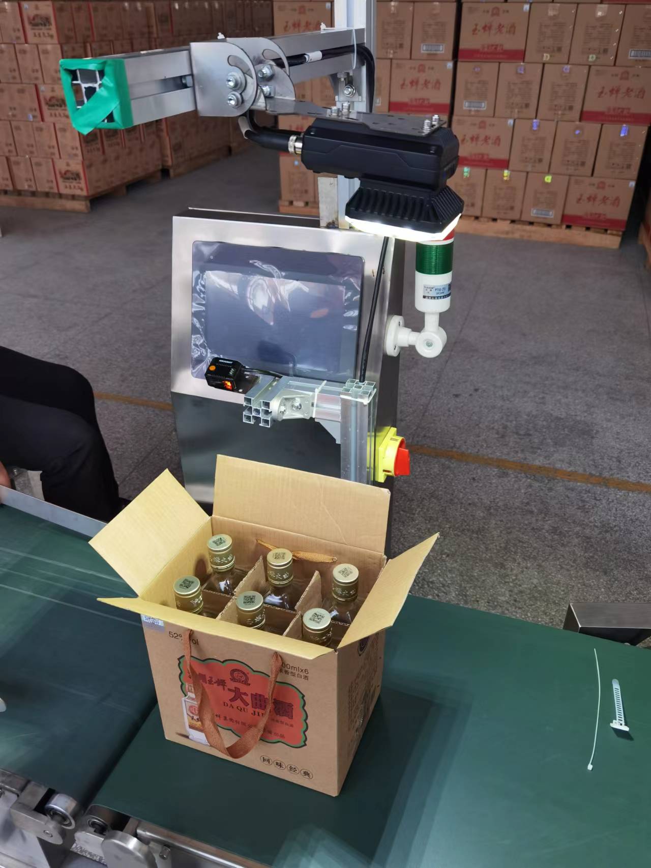 1663909763381536.jpg 2.jpg