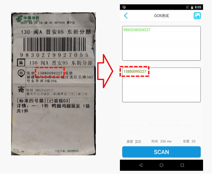QQ截图20230322160607.png