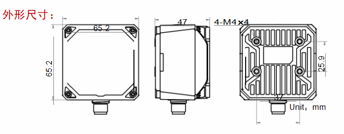 海康LVSCAN-RD713-3工业读码器尺寸图