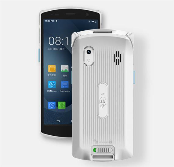 优博讯DT50 Lite医用移动数据终端